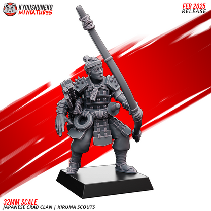 Japanese Crab Clan Kiruma Scout Miniatures - by Kyoushuneko Miniatures