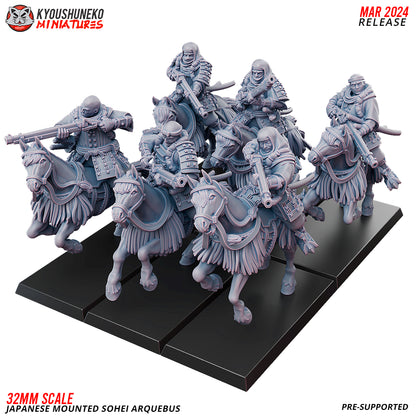 Japanese Mounted Sohei Arquebus Miniatures - by Kyoushuneko Miniatures
