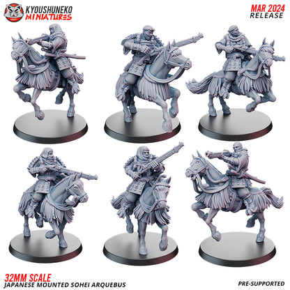Japanese Mounted Sohei Arquebus Miniatures - by Kyoushuneko Miniatures