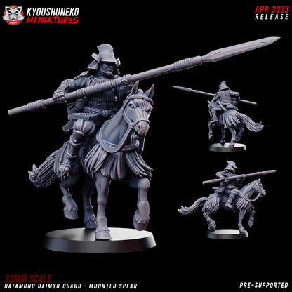 Japanese Hatamono Daimyo Guard Mounted Spear Miniature - by Kyoushuneko Miniatures