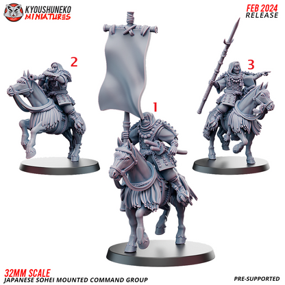 Japanese Mounted Sohei Command Group Miniatures - by Kyoushuneko Miniatures