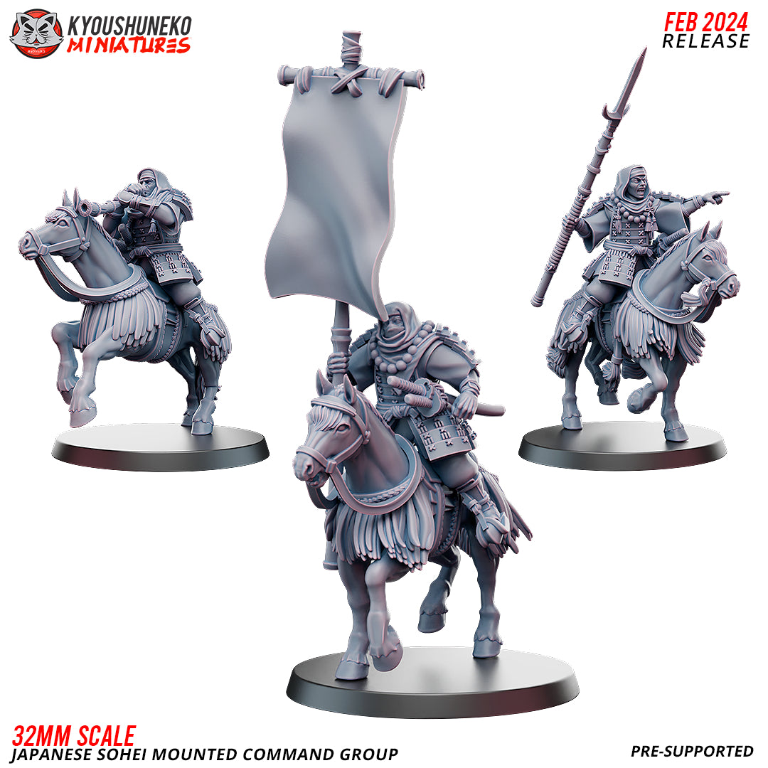 Japanese Mounted Sohei Command Group Miniatures - by Kyoushuneko Miniatures
