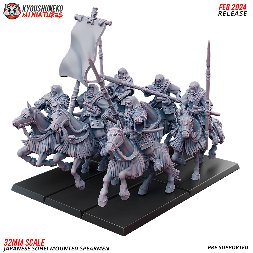 Japanese Mounted Sohei Spearmen Miniatures - by Kyoushuneko Miniatures