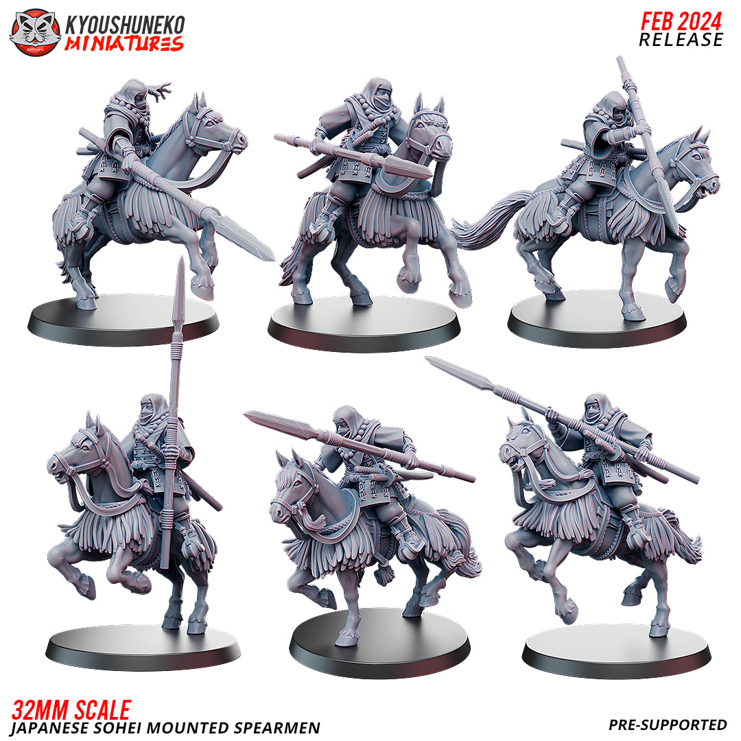 Japanese Mounted Sohei Spearmen Miniatures - by Kyoushuneko Miniatures